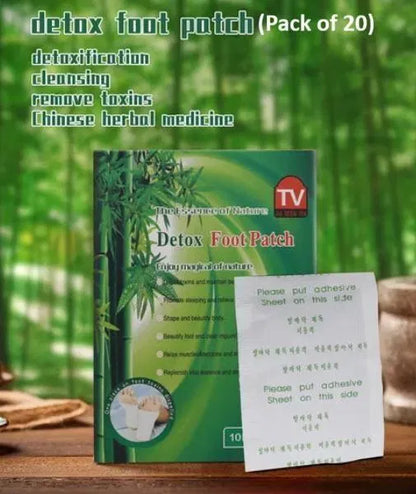 Detox Foot Patch ( Buy 10 Get 10 Free)